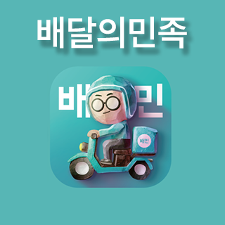 해피머니