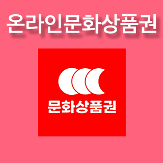올마트
